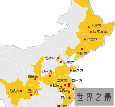 【图】中国美女散布图 看看各位小同伴是不是在这些地