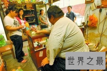 【图】现在瘦削的人的数量添加速度变快 最胖的人有多