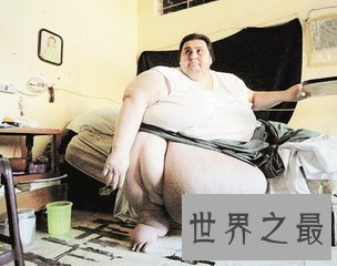 【图】现在瘦削的人的数量添加速度变快 最胖的人有多