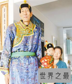 【图】中国第一高人鲍喜顺 2米36都是一个小孩加承认的