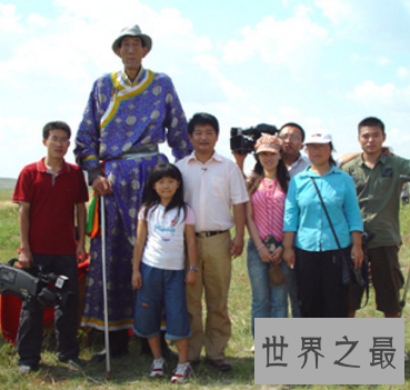 【图】中国第一高人鲍喜顺 2米36都是一个小孩加承认的