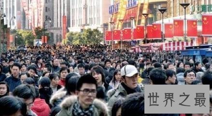 【图】随着社会生存的发展 目前中国城市人口逐年增多