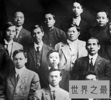 【图】 在太多黑社会组织破产时 它却成了中国最大的黑