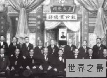 【图】 在太多黑社会组织破产时 它却成了中国最大的黑