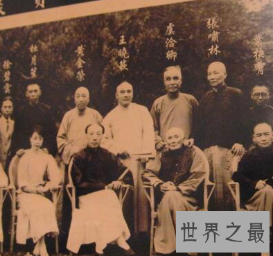 【图】 在太多黑社会组织破产时 它却成了中国最大的黑