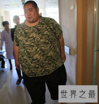 【图】中国第一胖 到底有多胖能力导致心脏衰竭死亡
