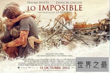 【图】最难看的劫难片排行榜新颖出炉 排名第一的竟然