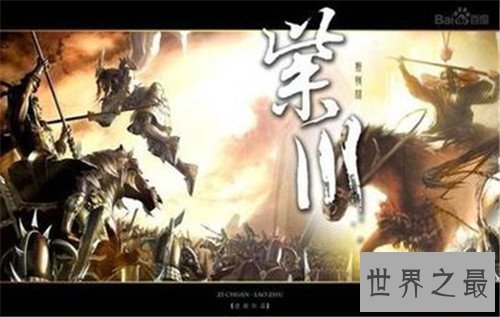 【图】新四小名著述者是谁 你肯定看过他写的书