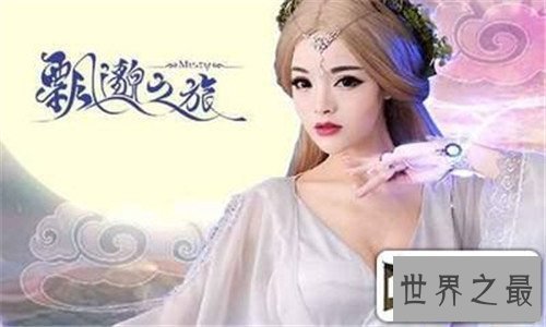 【图】新四小名著述者是谁 你肯定看过他写的书