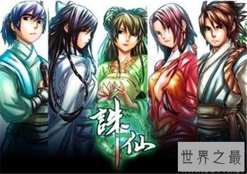 【图】新四小名著述者是谁 你肯定看过他写的书