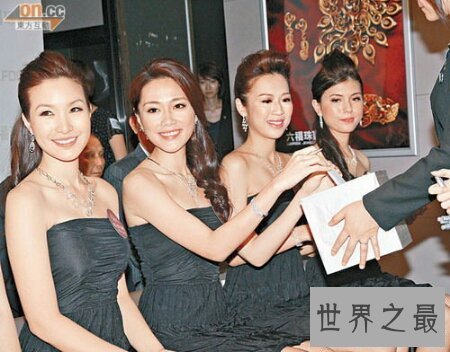 【图】袁伟豪女友是硕士港姐岑杏贤 可是在不久前竟然