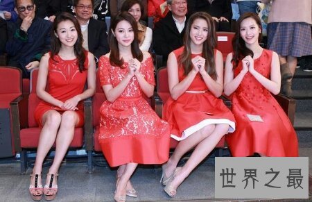 【图】袁伟豪女友是硕士港姐岑杏贤 可是在不久前竟然