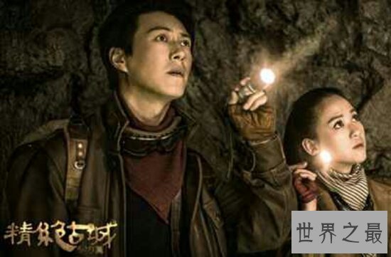 【图】鬼吹灯电视剧同样火爆，它的悬疑恐惧遭到大众