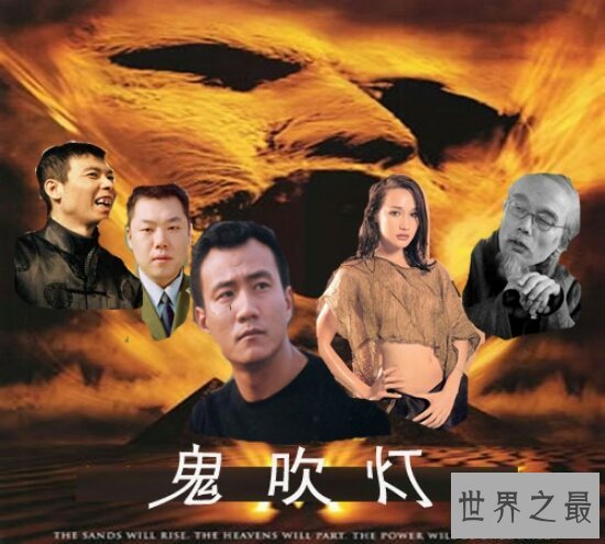 【图】鬼吹灯电视剧同样火爆，它的悬疑恐惧遭到大众