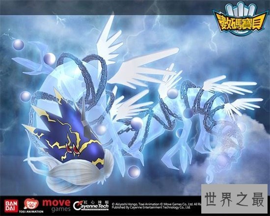 【图】清点数码宝贝里的四大龙各有千秋 神龙兽魔力才