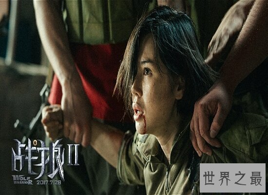 【图】最新电影票房排行榜 《我不是药神》稳坐第一宝