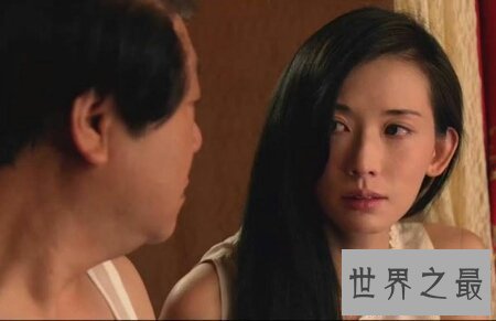 【图】门事情视频最近在网上疯传 出去看看 十分劲爆