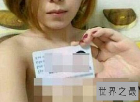 【图】门事情视频最近在网上疯传 出去看看 十分劲爆