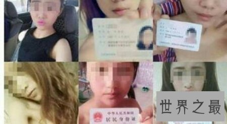 【图】门事情视频最近在网上疯传 出去看看 十分劲爆