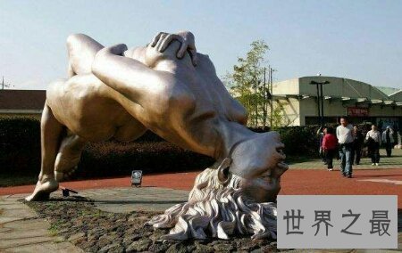 【图】性主题餐厅在古代十分的火爆 重口味哦