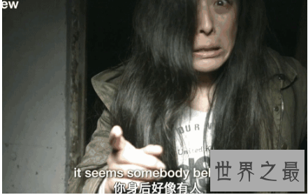 【图】中国恐惧片《中邪》先身临其境而后感同身受