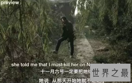 【图】中国恐惧片《中邪》先身临其境而后感同身受