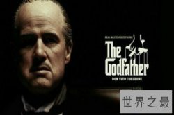 【图】这些最值得看的十部电影 不全部看完真的是非常