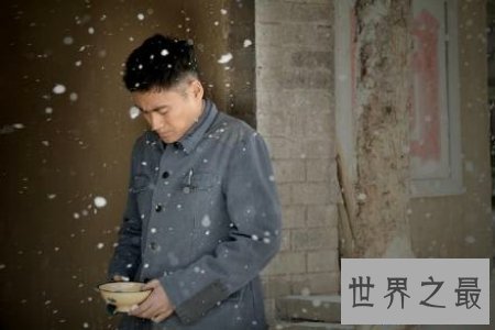 【图】平庸的世界终局是什么 网友大呼这才是真正平庸