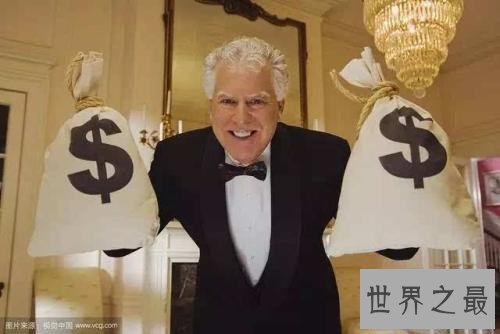【图】到底是什么让随心所欲的有钱人成为有钱人