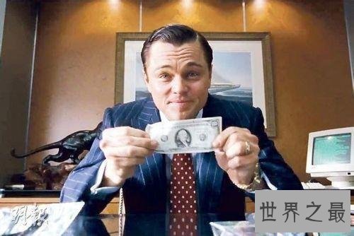 【图】到底是什么让随心所欲的有钱人成为有钱人