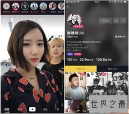 【图】抖音最火的四大神曲 病变早已不盛行了