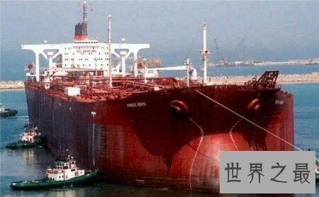 【图】世界上大的船是什么让咱们一同了解一下