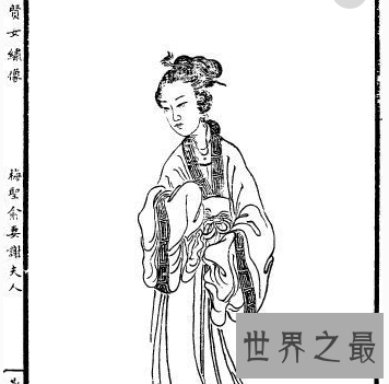 【图】孙权的老婆有很多 可他最疼爱的女人还是皇后