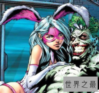 【图】战役力只要5的渣渣 大概是真的弱爆了吧