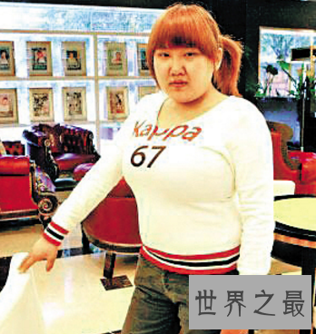 【图】有容乃大 敢问世界最大的胸到底有多大 大到爆