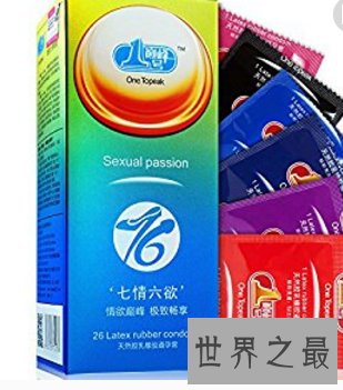 【图】不远千里见网友被请吃6元麻辣烫 然后一夜被干