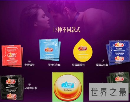 【图】不远千里见网友被请吃6元麻辣烫 然后一夜被干