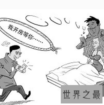 【图】在余罪中第一次了解到仙人跳 那仙人跳怎样破呢