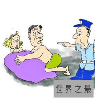 【图】在余罪中第一次了解到仙人跳 那仙人跳怎样破呢
