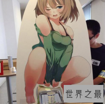 【图】圣水是什么 重口味的货色 是SM中女客人的尿液