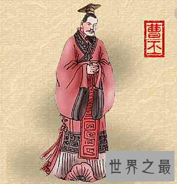 【图】魏国第一任皇帝死亡大揭密 曹丕是怎样死的