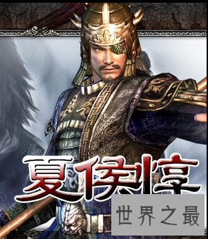 【图】魏国开国元勋更是王者光彩中的神奇人物了夏侯