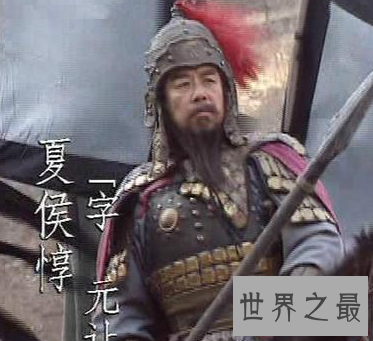 【图】魏国开国元勋更是王者光彩中的神奇人物了夏侯