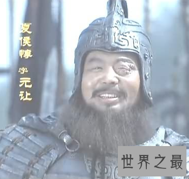 【图】魏国开国元勋更是王者光彩中的神奇人物了夏侯