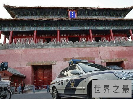 【图】故宫东华门疑发生命案 周围的人都很吃惊