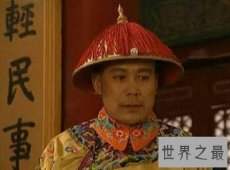 【图】黄拙吾是清朝的一位中宪大夫 权力非常的大