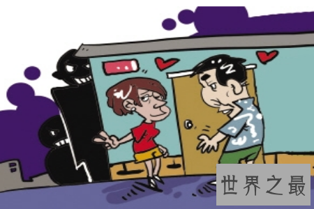 【图】什么是仙人跳 它的背后有着一个渺小的阴谋