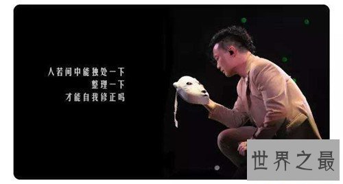 【图】病态三部曲竟然是陈奕迅的歌 这三首统称病态三