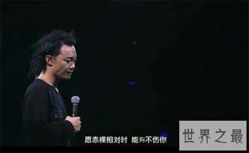【图】病态三部曲竟然是陈奕迅的歌 这三首统称病态三