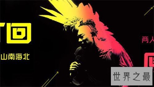 【图】病态三部曲竟然是陈奕迅的歌 这三首统称病态三